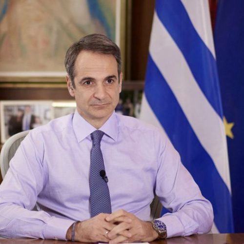 Kyriakos-Mitsotakis