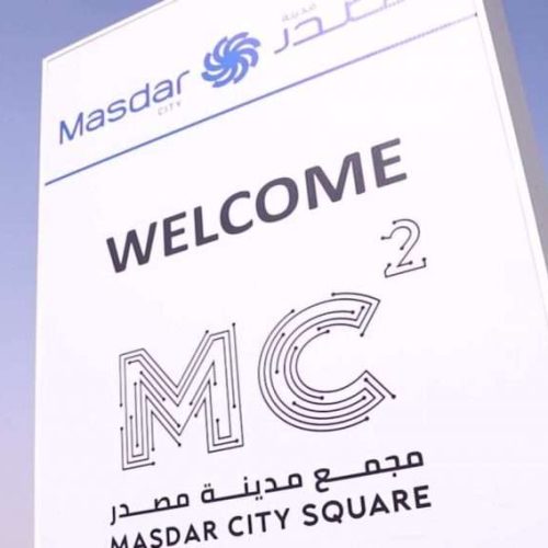 MASDAR-MC2-scaled-1