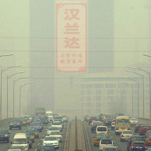 Objectifs Climatiques Chine 2030-2035