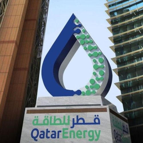 Qatar Contrats Approvisionnement LNG