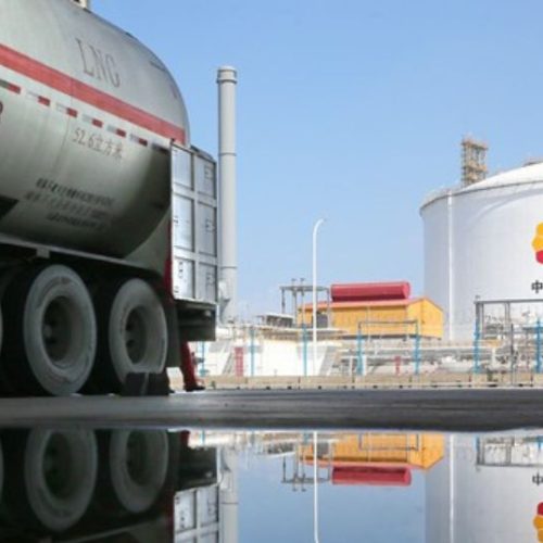 Terminal LNG en Chine