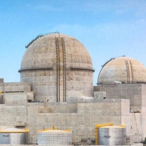 Centrale nucléaire de Barakah