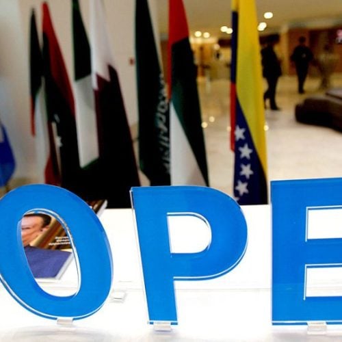 Logo de l'OPEC