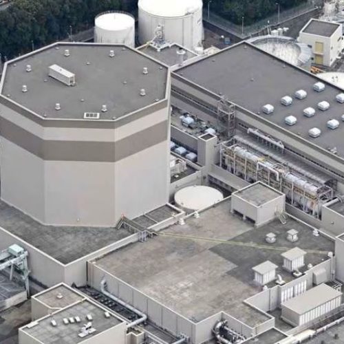 Centrale Nucléaire de Tsuruga, Japon