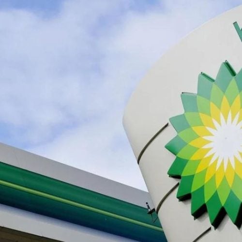 BP investit 48,54 millions de dollars dans un producteur chinois de biocarburants.