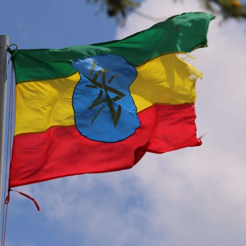 ethiopie-drapeau-scaled-1