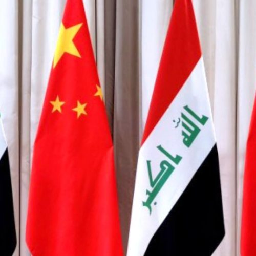 Accords Nouveaux Marchés Pétrole Gaz Chine Irak